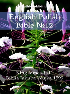 cover image of English Polish Bible №12